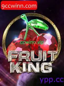FruitKing