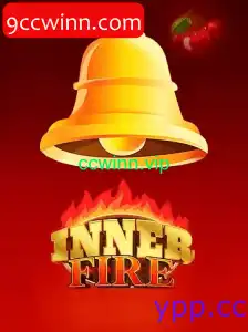 InnerFire