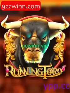 RunningToro